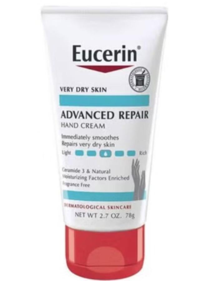 Disaar Beauty Eye Whitening Cream Anti Wrinkle Ageing Vitamin С Organic Multicolour 25ml+Advanced Repair Hand Cream78g  - Image 3