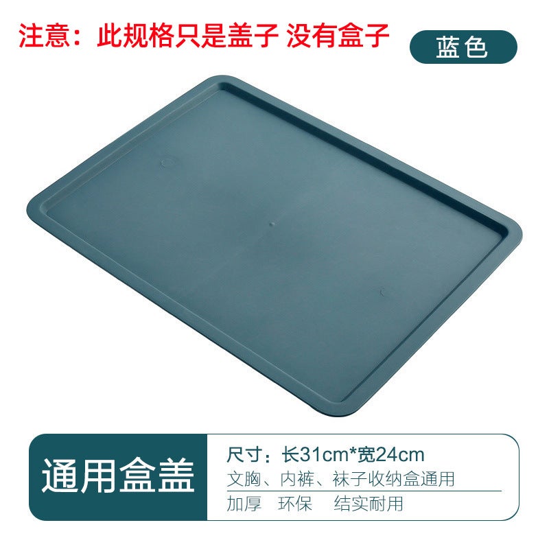 [Underwear Storage Box] Household Drawer Type Three-In-One Bra Underwear Compartment Finishing Box Socks Storage Box - Image 1