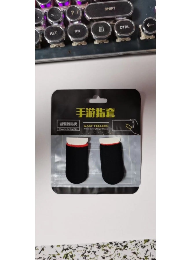 general Mobile Phone Game Handle Hand Swimming Finger Sleeve King Eat Chicken Auxiliary Super God Artifact Walking Handle Manufacturers Shipped-Product Color:Carbon Fiber Black Red Edge - Image 1