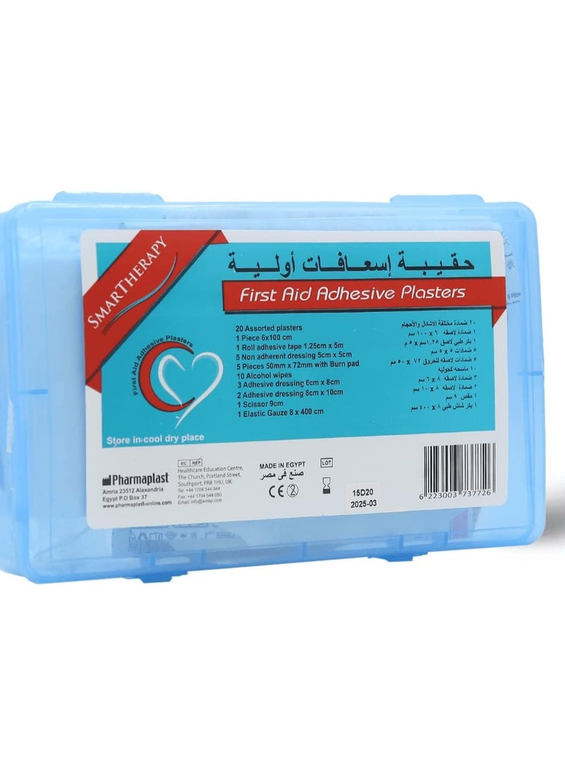 Pharmaplast - Smart Therapy First Aid Kit 49 PCS - Image 1