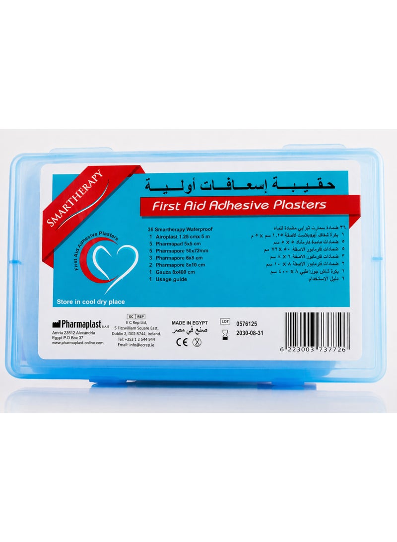 Pharmaplast Frist Aid Adhesive Plasters - Image 1