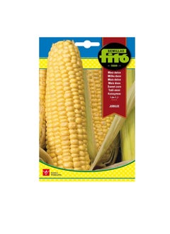 Fito Fito Semillas Sweet Jubilee Corn Seeds  - Image 2