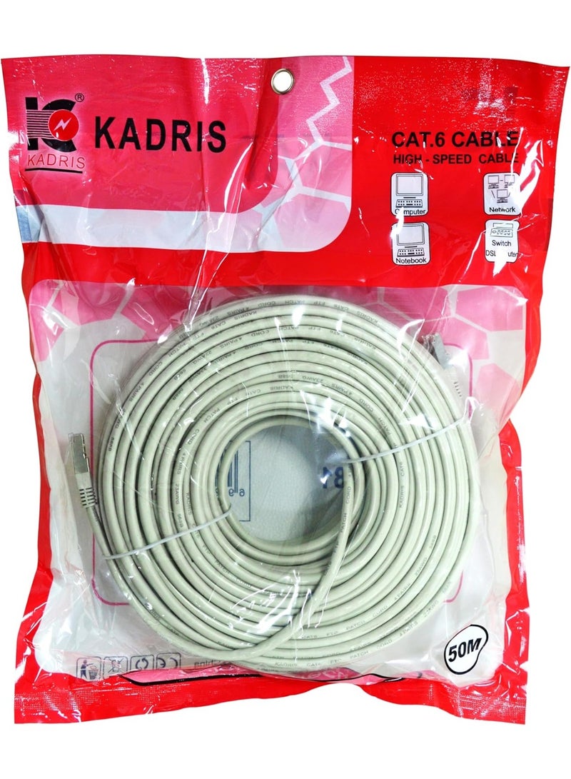 KADRIS Cat6 1000 Mbps High Speed Shielded Ethernet Cable 50 Meter Length - Image 1