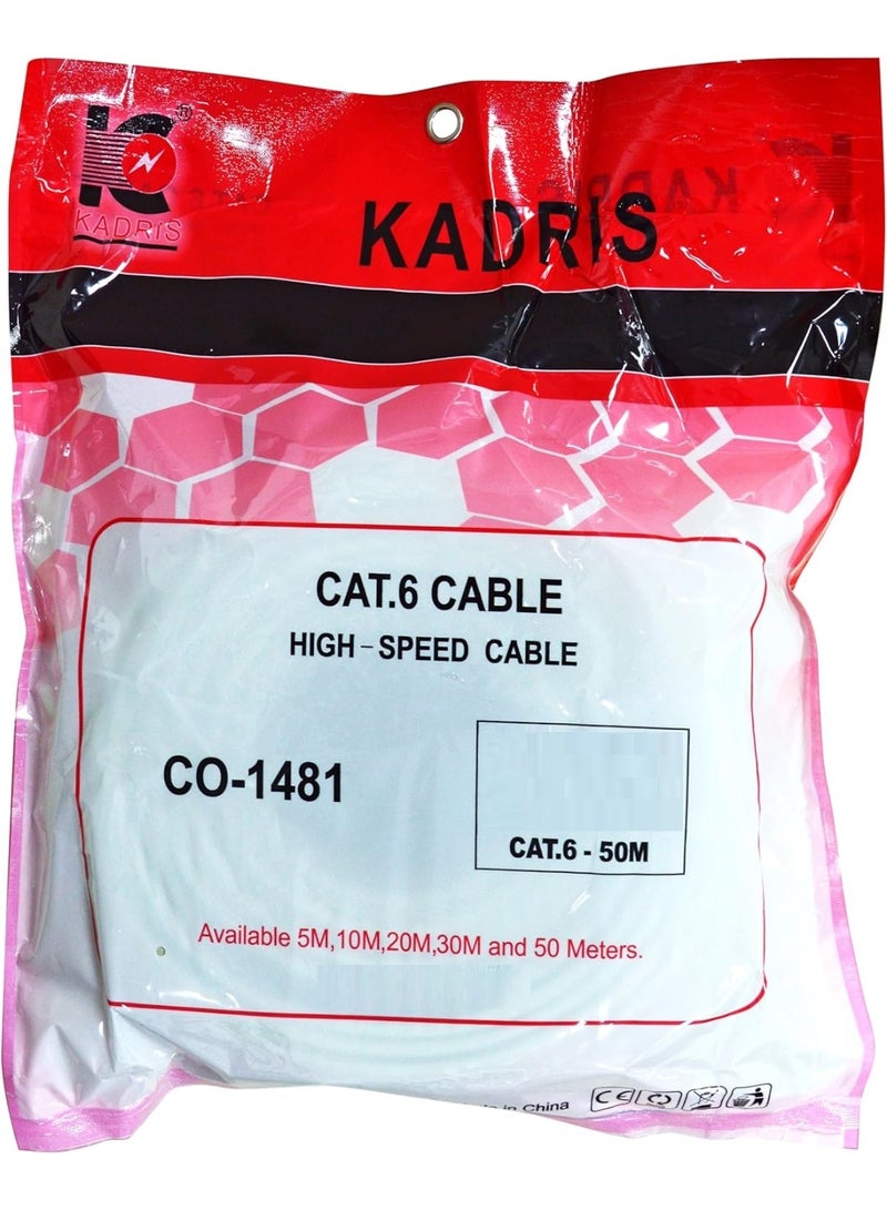 KADRIS Cat6 1000 Mbps High Speed Shielded Ethernet Cable 50 Meter Length - Image 2