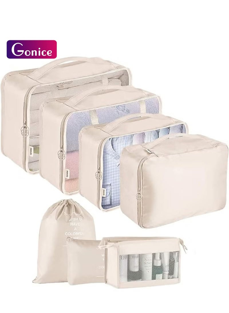جونيس مجموعة منظمي أمتعة السفر - Image 1