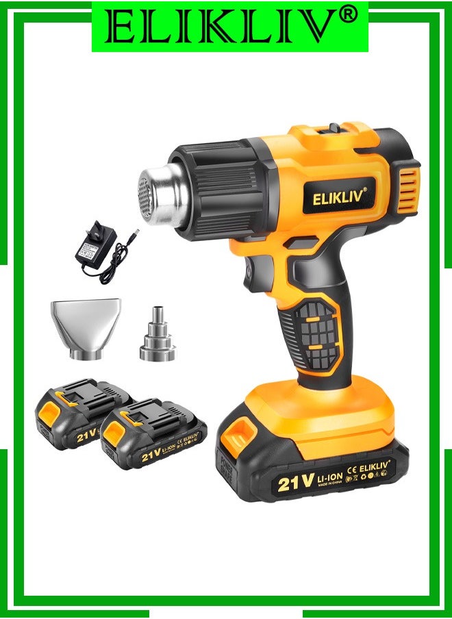 ELIKLIV 21V Battery Cordless Heat Gun with 3 Nozzle 550℃ 300W Shrink Wrapping Hot Air Gun  - Image 1