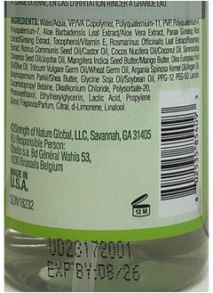 Soft & Beautiful Soft & Beautiful Botanicals Ultra Moisturizing Sculpting Foam 8.5 Oz  - Image 3