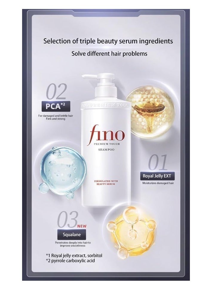 Fino Premium touch hair set Bundle 4 Pcs Hair Shampoo, conditioner , hair mask and Hair Oil - Image 2