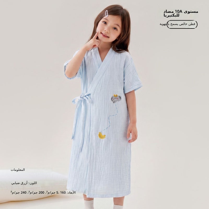 Star Mist Blue Cotton Gauze Bathrobe - Absorbent Quick-Dry Towel for Kids - Image 1