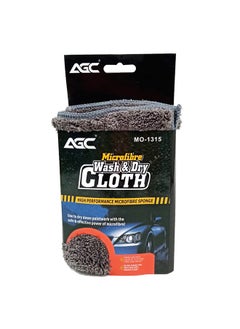 Microfibre Wash and Dry High Performance Sponge Cloth - pzsku/Z2FE85504D30F2BC0D75AZ/45/_/1720802619/89b252b2-a5fa-4cd5-88e6-e41fc8af6fe6