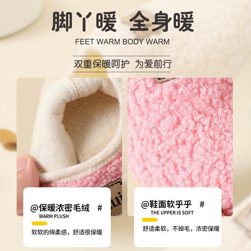 Winter Children'S Floor Socks Shoes Fleece-Lined Thickened Non-Slip Soft Bottom Toddler Socks Shoes For Boys And Girls - Image 4