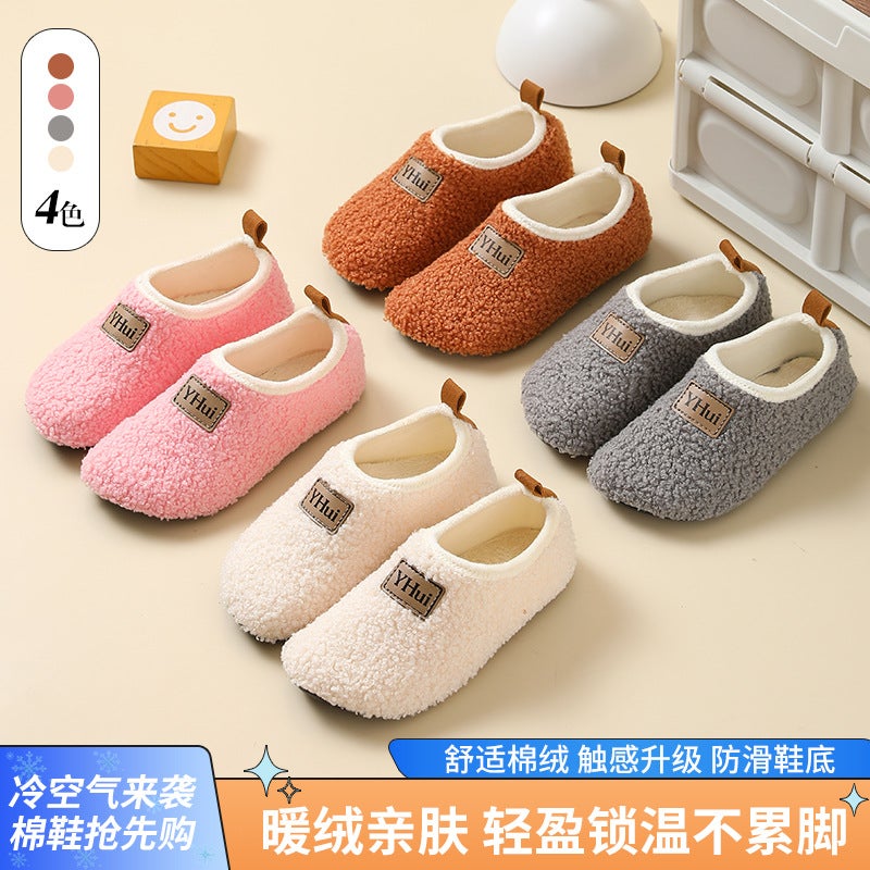 Winter Children'S Floor Socks Shoes Fleece-Lined Thickened Non-Slip Soft Bottom Toddler Socks Shoes For Boys And Girls - Image 2