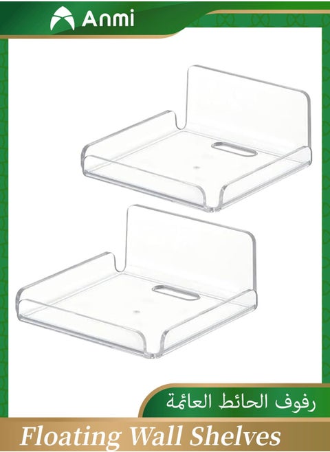 2Pcs Acrylic Small Wall Shelf, Floating Shelves for Security Cameras, Speakers, Baby Monitors, Easy to Install No Drill (Clear)