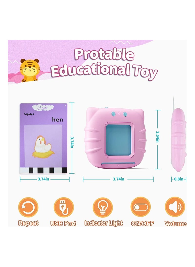 Generic - 112 Pieces Arabic English Educational Toys for Kids with 224 Educational Sight Words Educational Gift - Image 1
