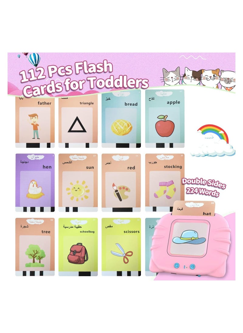 Generic - 112 Pieces Arabic English Educational Toys for Kids with 224 Educational Sight Words Educational Gift - Image 1