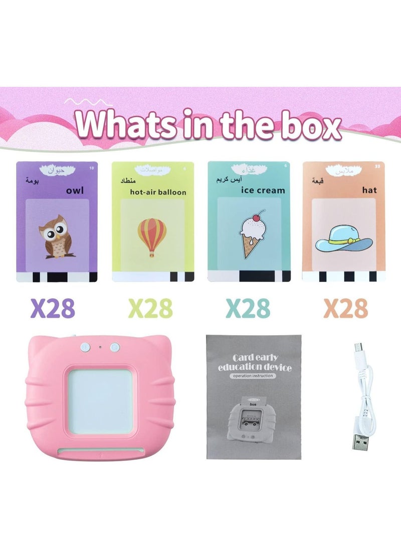 Generic - 112 Pieces Arabic English Educational Toys for Kids with 224 Educational Sight Words Educational Gift - Image 1