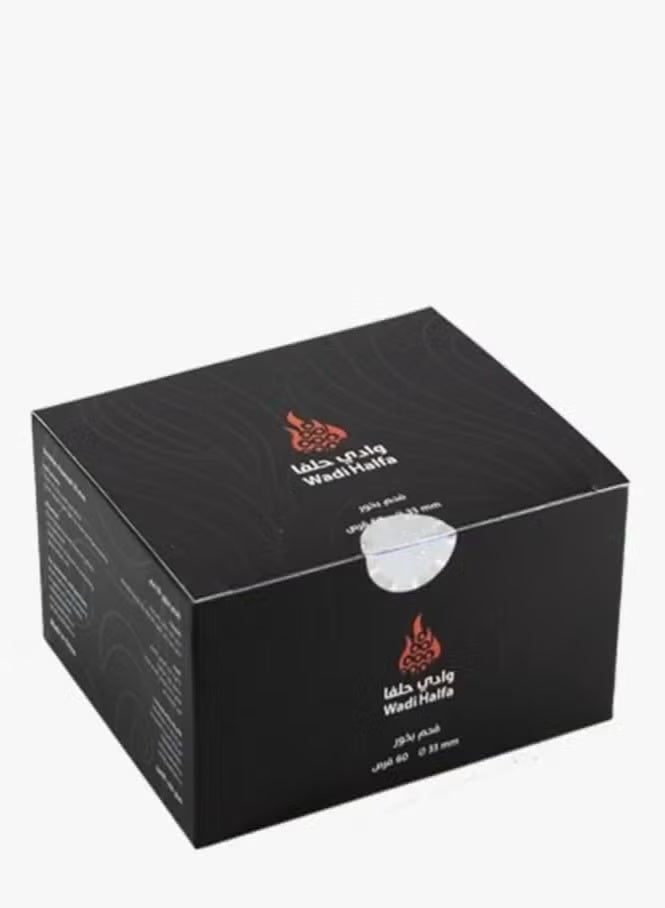 Wadi Halfa Black Incense Charcoal, Large Round, Fast-Lighting, 33 mm, Box of 60 Pieces