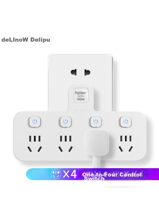 Delipow Power Strip, One To Four Multi-functional Socket, Individual Switch/socket Converter/power Strip/wireless Plug - Image 4