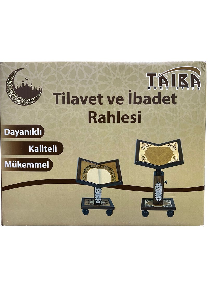 ريبنيو حامل القرآن الكريم - زاوية ميل وارتفاع قابل للتعديل - خشب طبيعي عالي الجودة كبير  MDF - Image 5