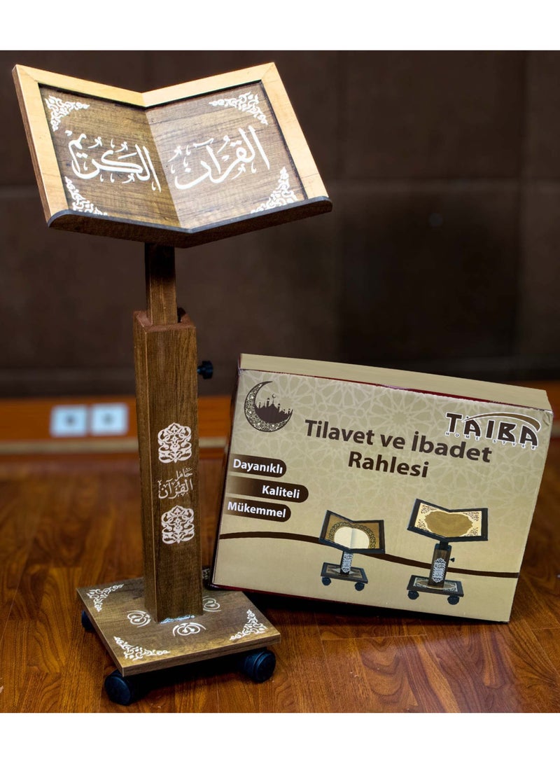 ريبنيو حامل القرآن الكريم - زاوية ميل وارتفاع قابل للتعديل - خشب طبيعي عالي الجودة كبير  MDF - Image 4