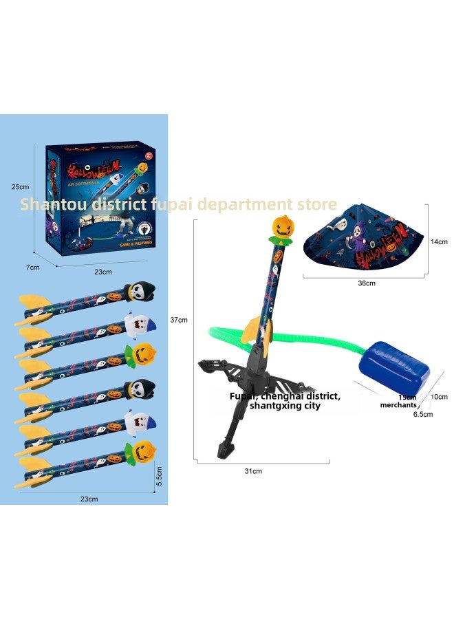 Loquat Rocket Launcher With Light Children's Pedal Launcher Flying Rocket Interactive Toy-Specifications: Flying Rocket Launcher (6 Heads)-Normal Version - Image 1