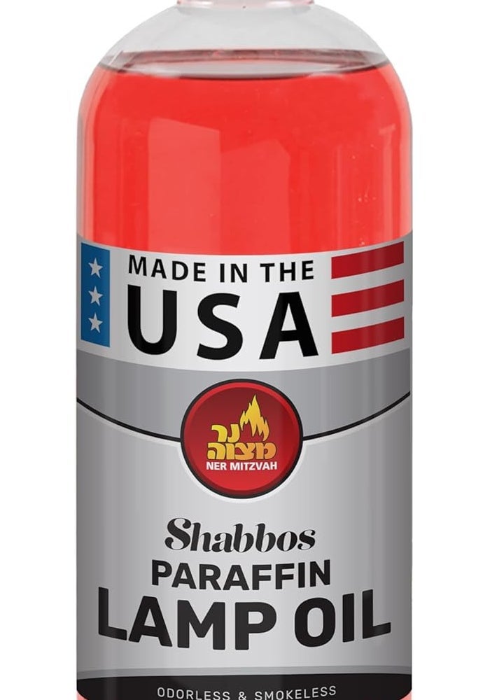 Ner Mitzvah Paraffin Lamp Oil - Red, 32oz - Smokeless, Odorless, Clean Burning Fuel for Indoor and Outdoor Use with E-Z Fill Cap - Image 1