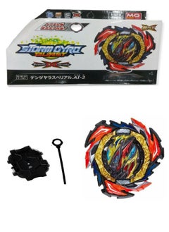 Beyblade Burst DB B-191-1 Dangerous Belial With Launcher