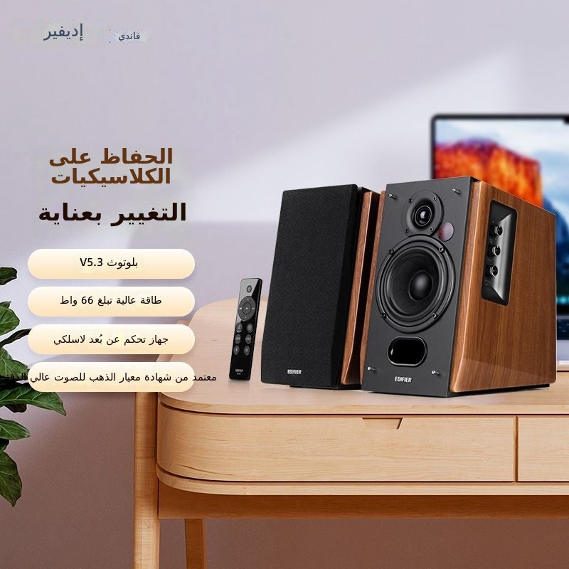 اديفير مكبر صوت Edifier R1700BT+ بلوتوث خشبي HIFI ستيريو مع تحكم بالتطبيق - Image 1