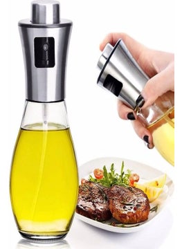 200 ml Oil Pot Multi-Purpose Sprayed Glass Bottle Oil Vinegar Bowl - pzsku/Z2FE9CEAD7A8434E2AE0FZ/45/_/1737362411/d0062828-4944-4422-b679-f8b3e3f5143f