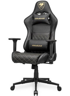 Cougar Cougar Armor One V2 Ergonomic Gaming Chair – Premium PVC Leather, 4D Adjustable Armrests, 155° Backrest Tilt, Gas Lift Height Control, Up to 120kg Capacity – Black/Gold | 3MAO2GLB.0001  - Image 3