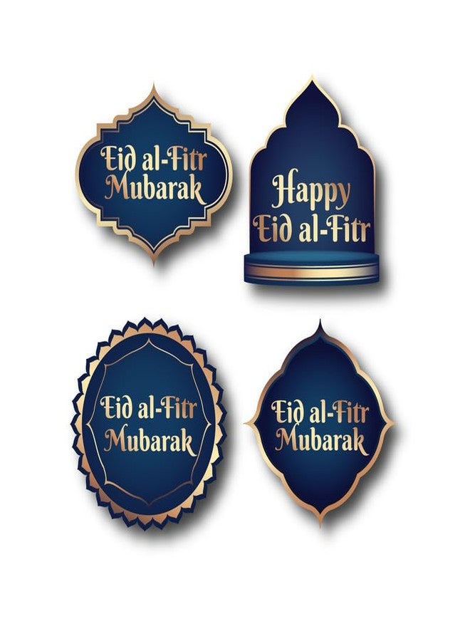 D2C Eid ul fitra Mubarak Gift Wrap Sticker | Gift Wrapping Supply | 4 designs | MultiColor | Size : 1.25 inch |Qty: 129pc D2 - Image 1
