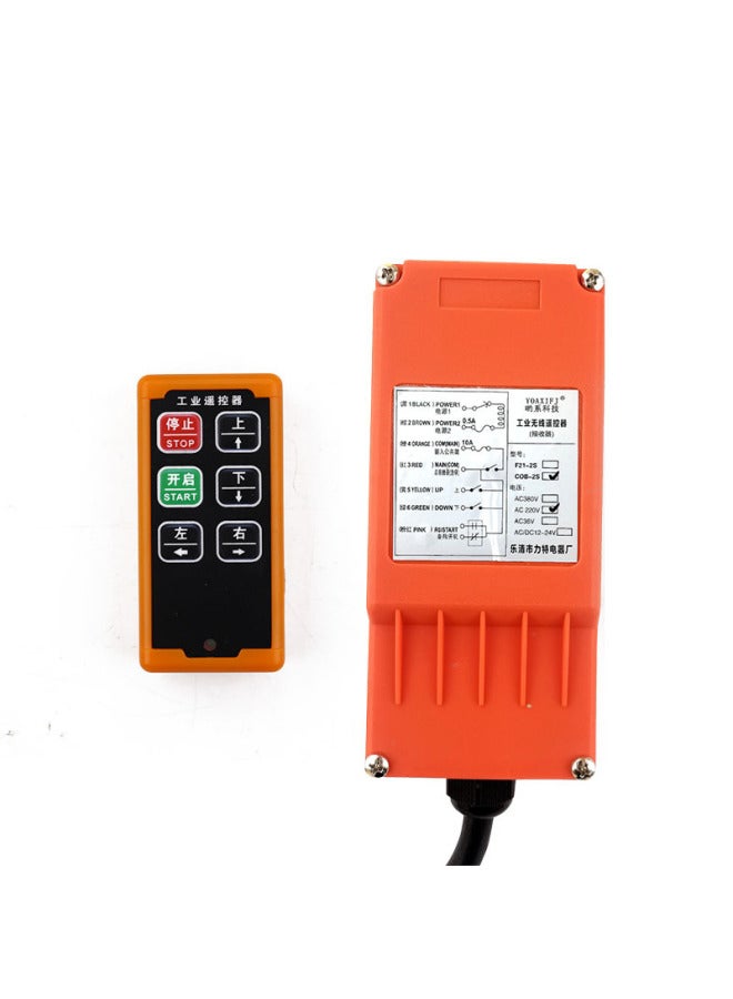 Mini Up And Down Wireless Industrial Small Remote Control Crane Crane Electric Hoist Hoist-Color:220 V Up, Down, Left And Right  - Image 1