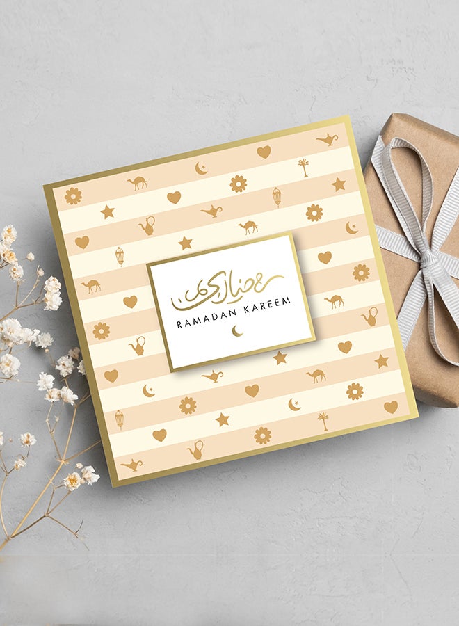 Share the Love Ramadan Kareem - 15 cm x 15 cm Square Greeting Card