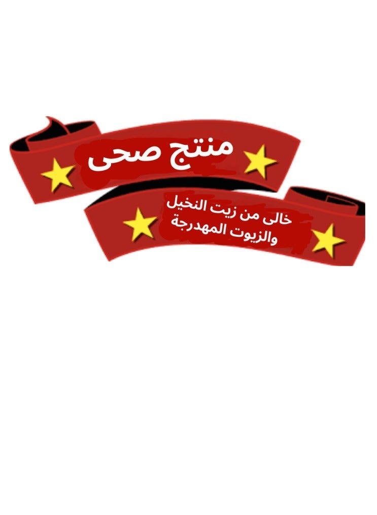 ASMACUP White Chocolate Spread 350 g Healthy Product - Image 3