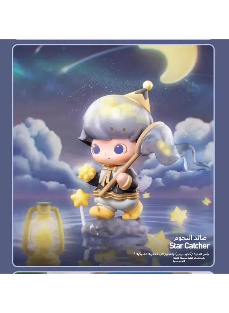General Single Mystery Box of POPMART Pop Mart DIMOO Dream Within Dreams Series Trendy Collectible Gift Figure Toy Decoration  - Image 1