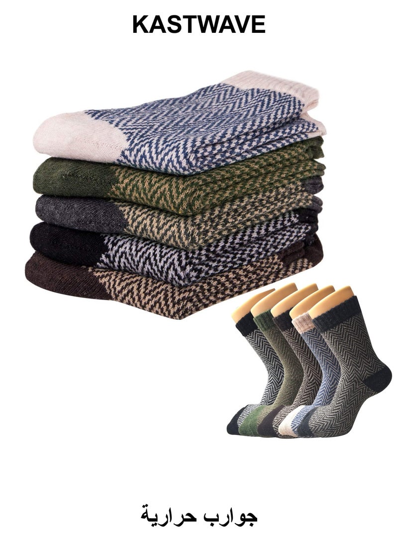 KASTWAVE Thick Wool Socks for Womens, Size 35-45 (5-10), Warm Winter Soft Thermal Socks, Cozy Winter Socks for Women Gifts (5 Pairs) - Image 1