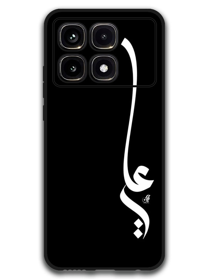 Theodor Protective Case Anti Scratch Shock Proof Bumper Cover For Xiaomi Redmi K70 Ultra Arabic Design (215) - Image 1