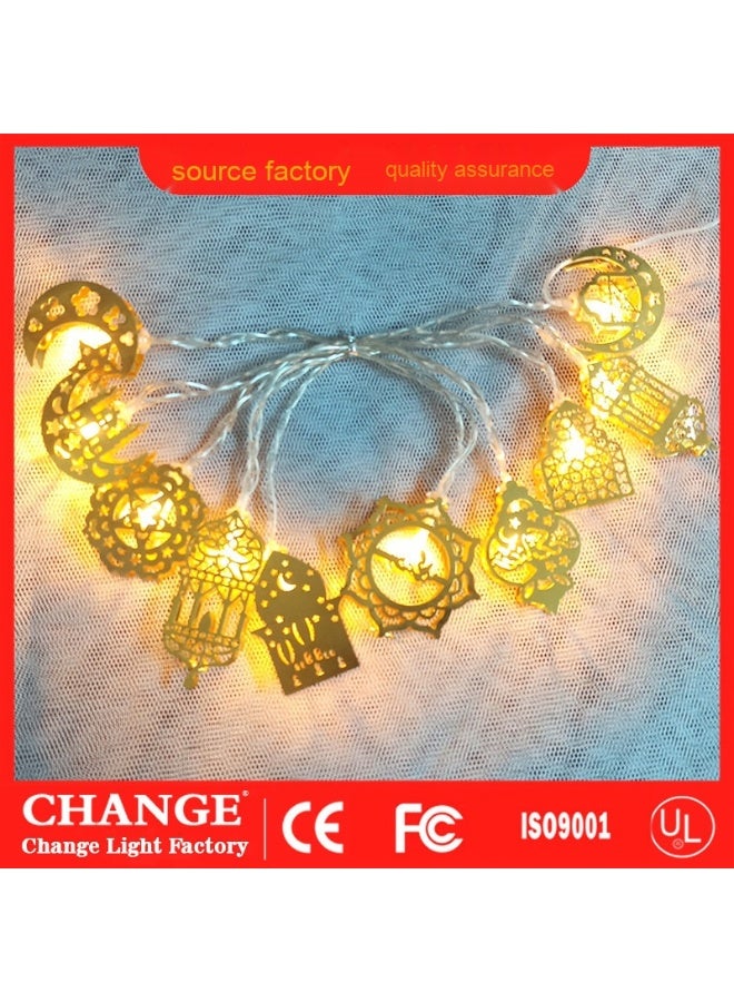NIBEMINENT Ramadan Decorations Lantern Lights, 9.8 Ft 20 LEDs Lantern Metal String Lights Battery Operated Lights Ramadan Kareem Eid Al Adha Decoration for Home Eid Party Light 