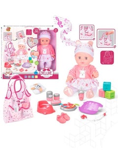 Doll House Nursing Handbag Set With Music Toilet Feeding Bottle Play House Home Pretend Toys Kids