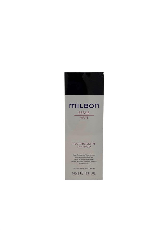 Milbon Heat Protective Shampoo Big Size 16.9 oz - Image 1