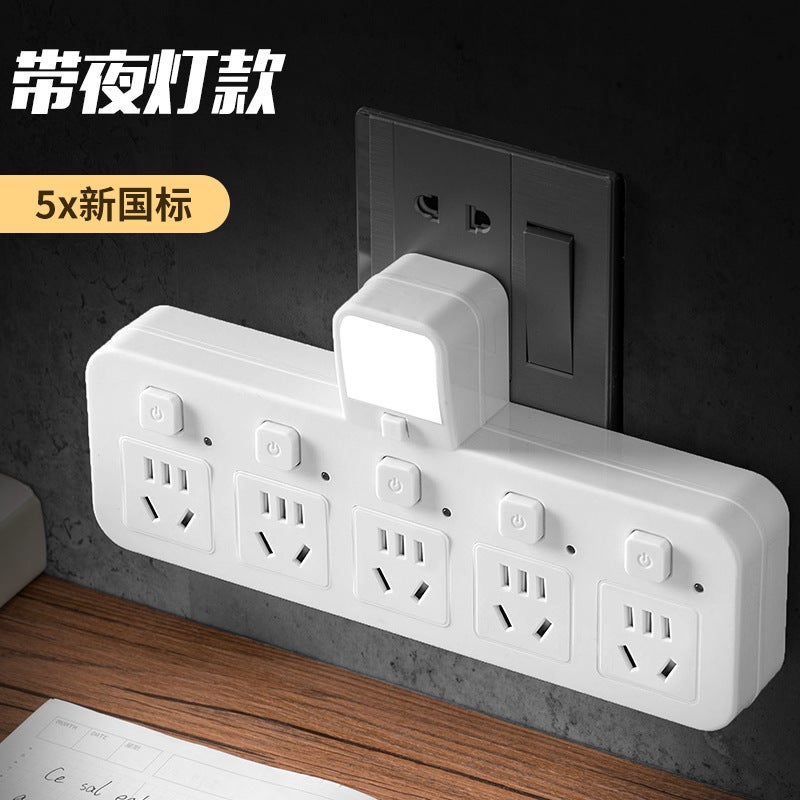 Wireless Intelligent Lightning Protection Socket Conversion Plug Row One Turn Multi-Expansion Usb Converter Row With Night Light - Image 1