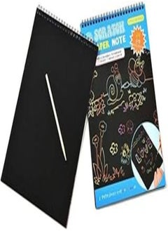 Magic Magic coloring book for children 8 sheets A5 