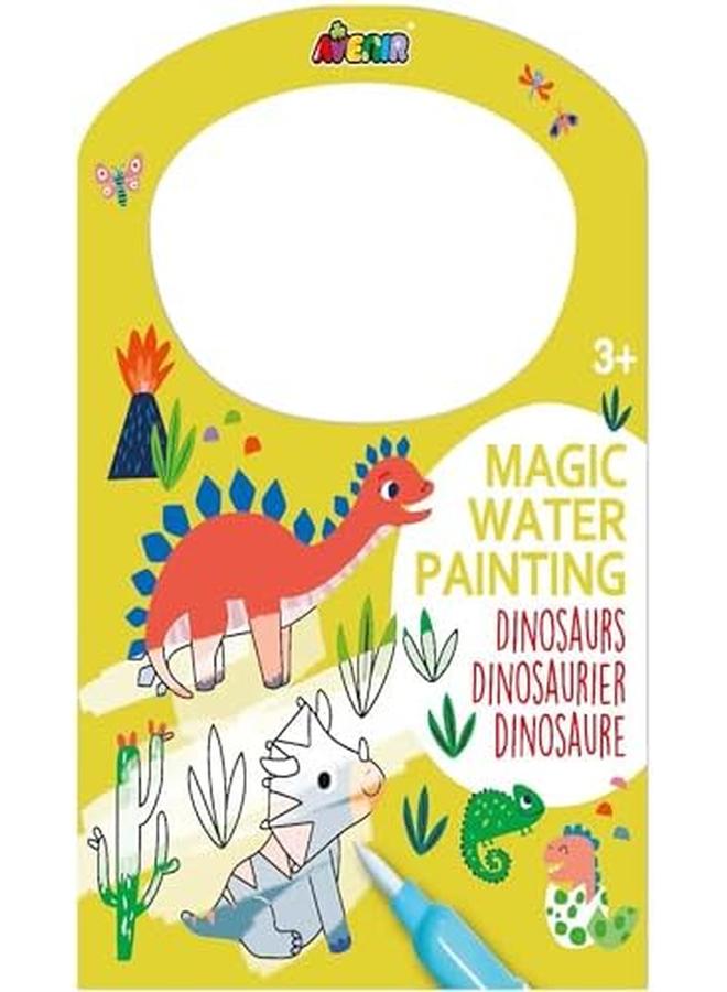 أفينير 6301776 مجموعة ديناصور 3 في 1 الإبداعية مع ملصقات الألعاب وصور التلوين التي يمكنك صنعها بنفسك للأطفال من سن 3 سنوات فما فوق - Image 2