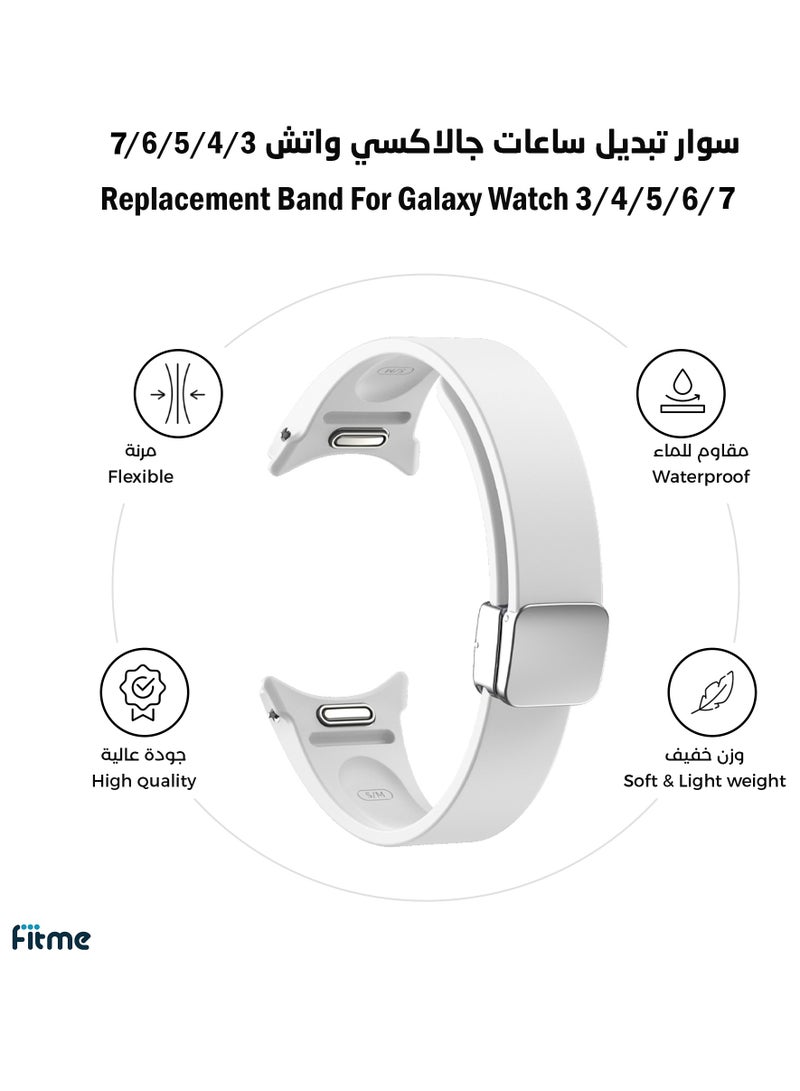 FITME Silicone Band With Magnetic Folding For Galaxy Watch 3 / Watch 4 / Watch 5 / Watch 6 / Watch 7 - Image 1
