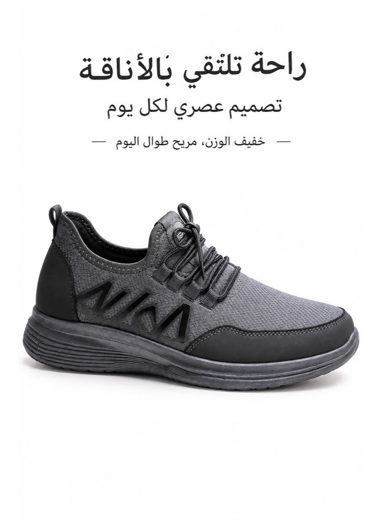 Amity Men's Athletic Sneakers Breathable Mesh Comfortable Non-Slip Outdoor Walking Shoes - Image 1
