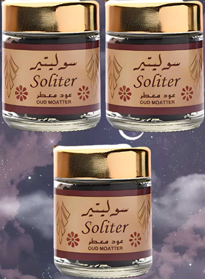 3 Pieces Banafa Incense Solitaire Oud 50gm