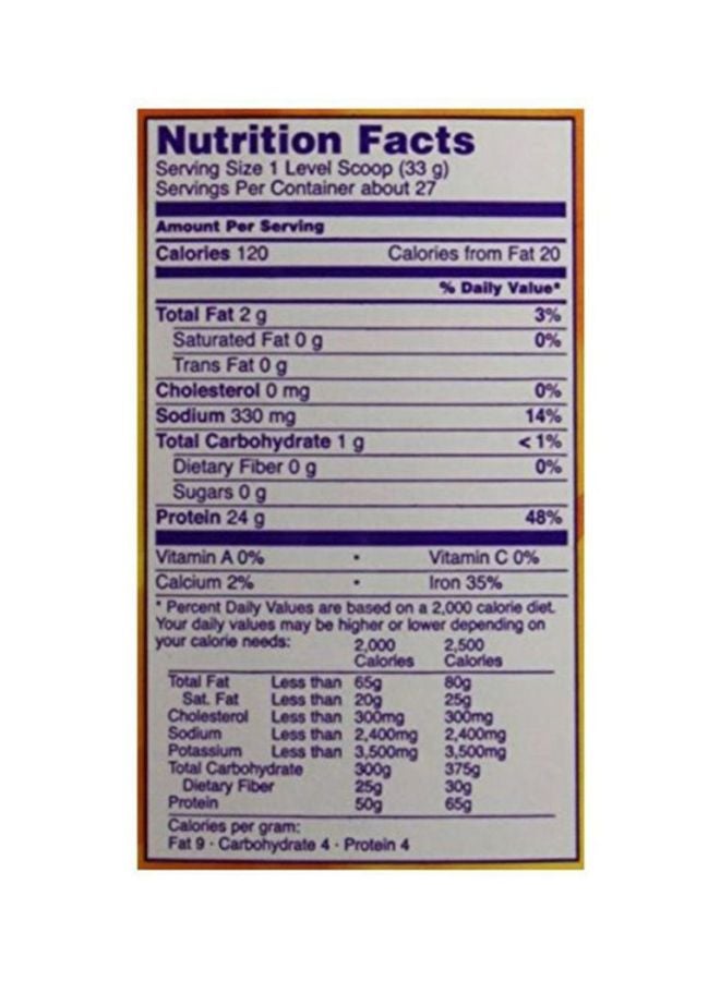 Now Foods Pack Of 2 Pea Protein Powder - Image 3
