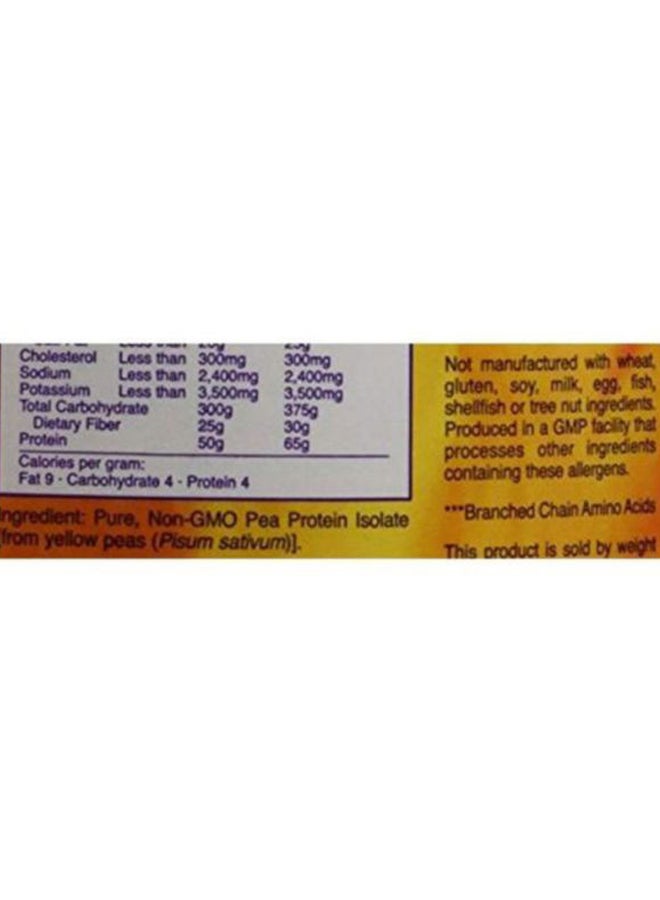 Now Foods Pack Of 2 Pea Protein Powder - Image 4