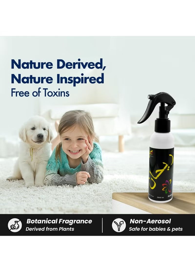 3 اكس ار معطر جو ريحان 3XR بلاك آيس 150 مل - بخاخ غير رذاذ مع زيوت عطرية، عطر يدوم طويلاً، آمن للحيوانات الأليفة والأطفال، مزيل للروائح للمنزل والسيارة - Image 3