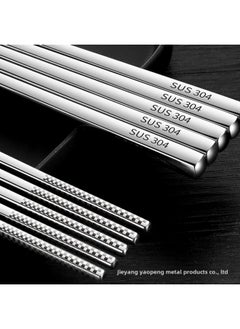 Generic Factory Direct 304 Stainless Steel 316 Chopsticks Insulated Square Thick Non-slip Logo Household Chopsticks Wholesale-Specifications:316 Full Square Length 24cm With Steel Seal + Anti-skid  - Image 3